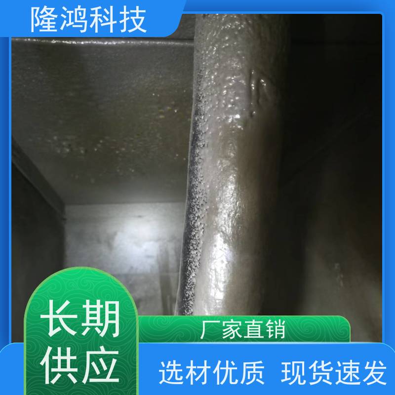 喷涂高分子防潮封堵剂 用于光伏材料 导热阻热 防凝露密封胶