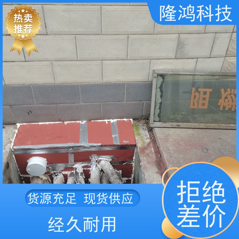 高分子发泡型封堵剂三防墙电缆沟电柜箱气密封组料密封墙体堵料