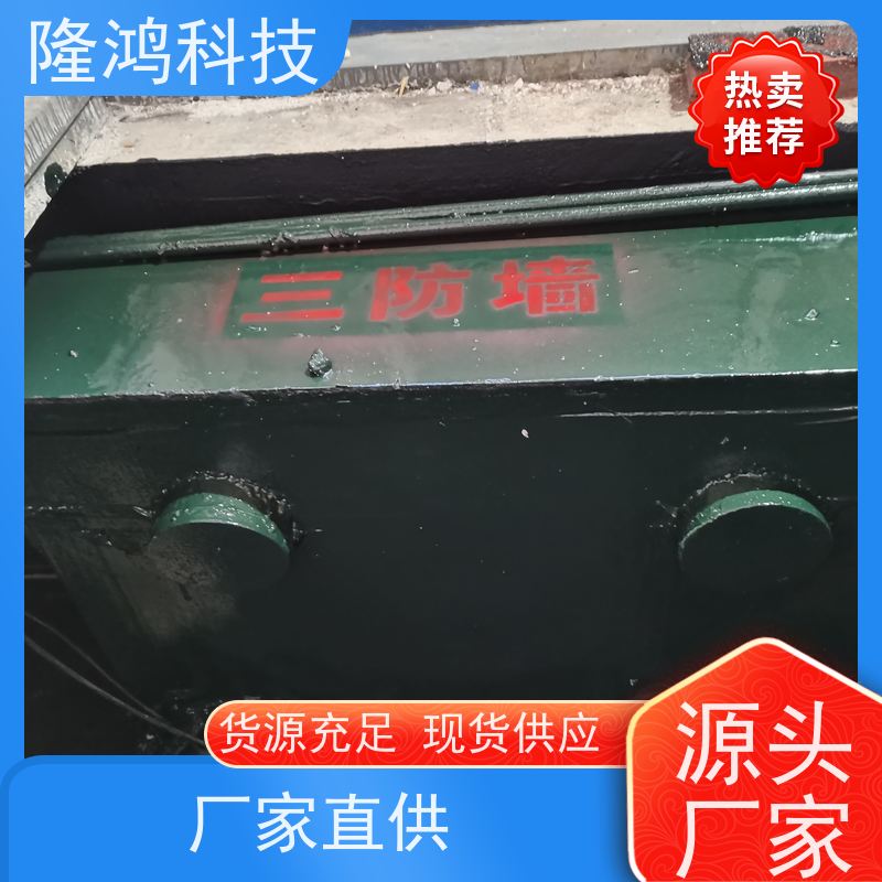 三防高分子防潮密封剂 封堵材料 电柜自流平 使用寿命长
