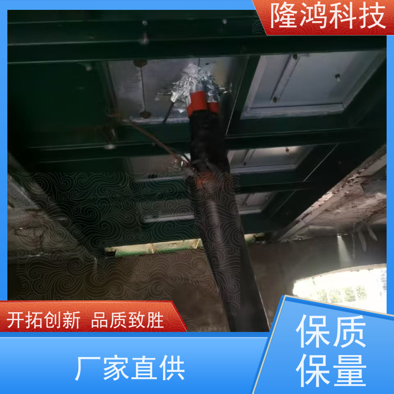 电力电网电气开关柜变电箱柜体封堵BBS防凝露密封防水防潮封堵剂