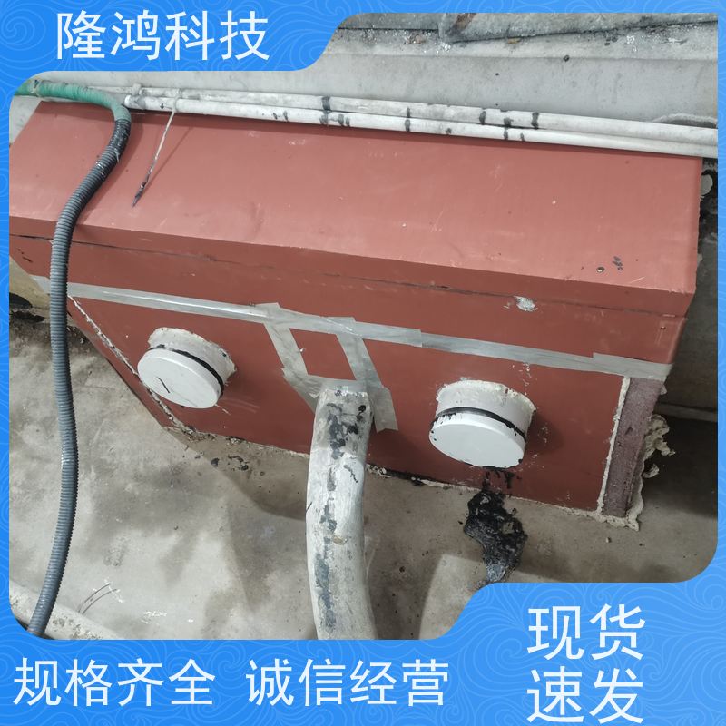 电线电缆封堵 防火泥 速固型防火胶泥 源头厂家供应