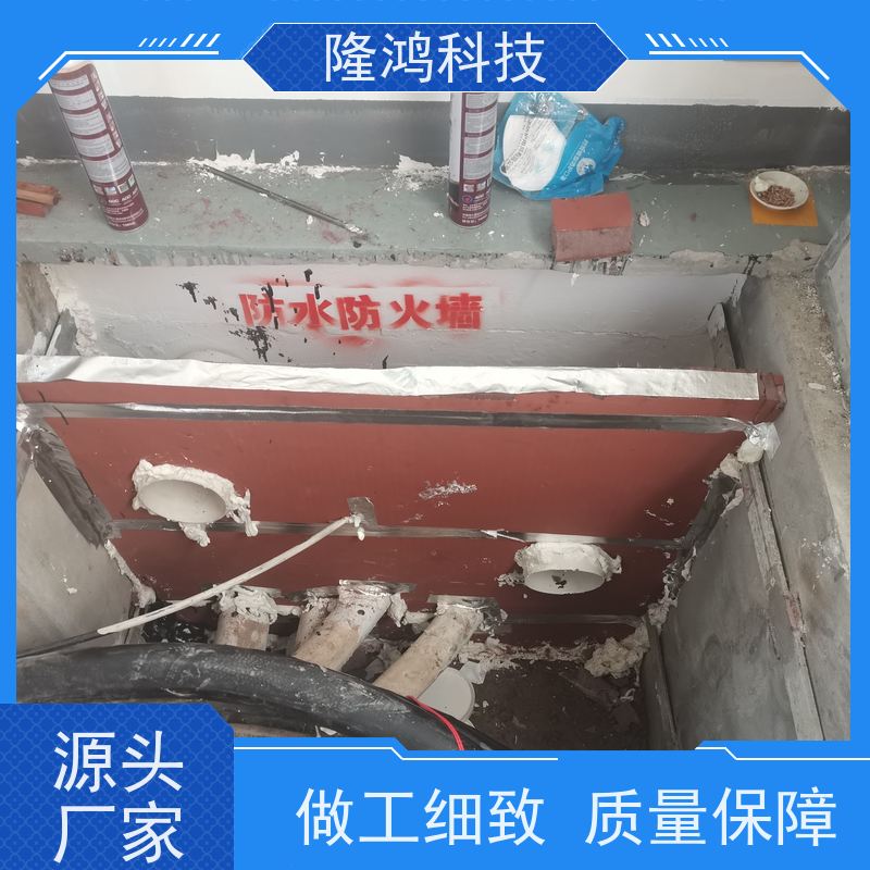 发泡型自流平封堵剂 无缝隙封堵 自固化防凝露气密组料
