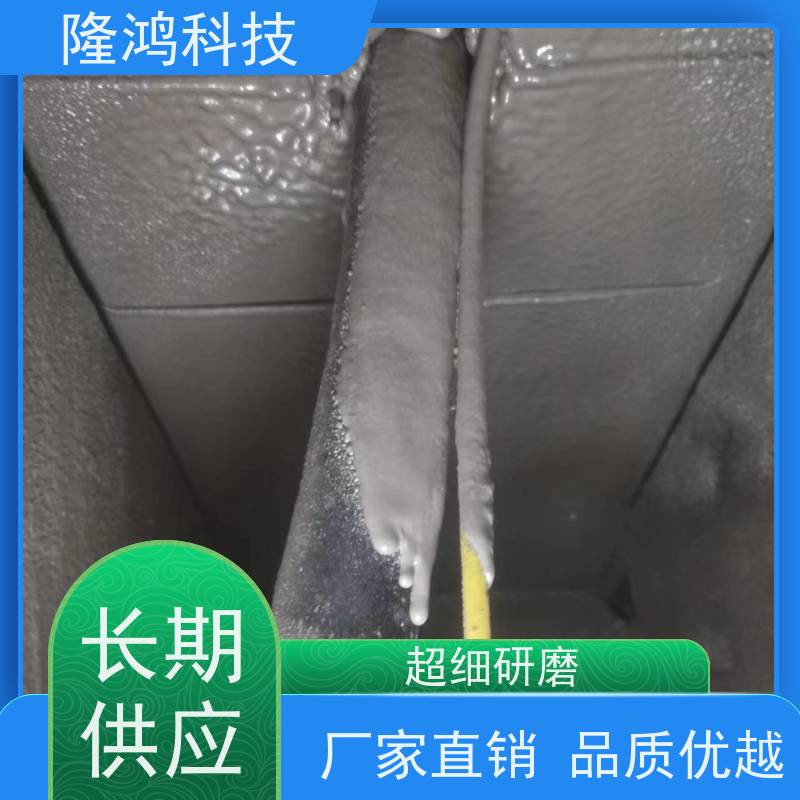 喷涂型防凝露剂 电柜箱环网柜气密性封堵不停电 施工方便