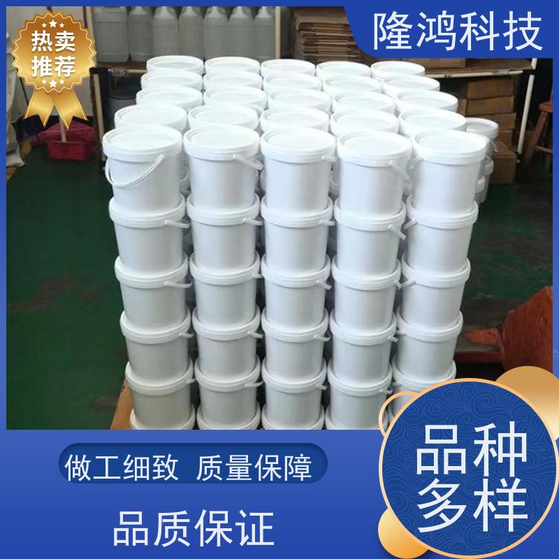 bbs防凝露密封剂 电网电力箱高分子防潮封堵剂