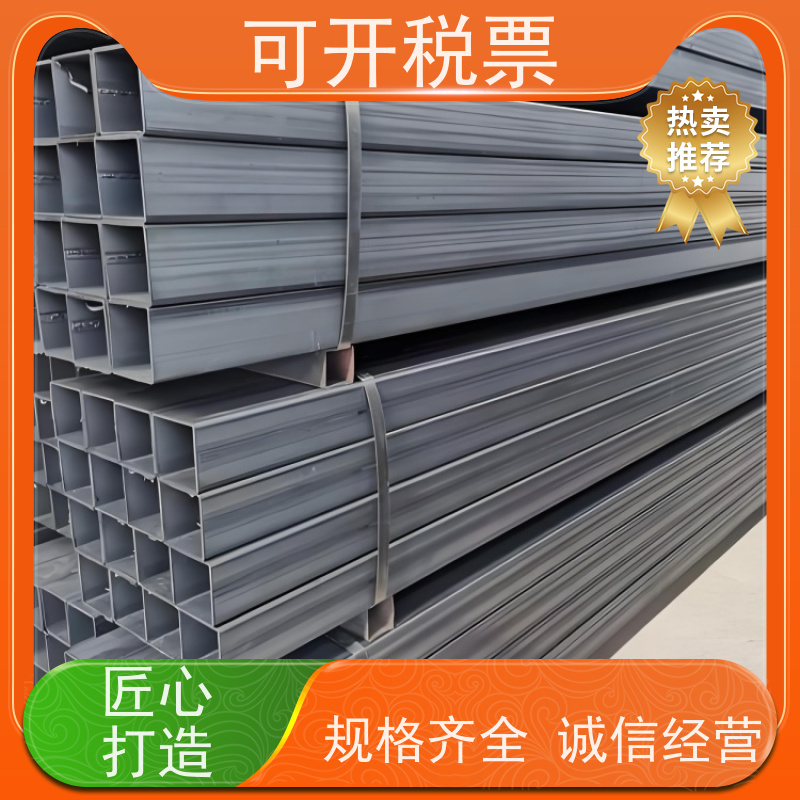 盛欣材热轧方管方通（冷弯型钢）厂房桁架核心 高强度碳钢