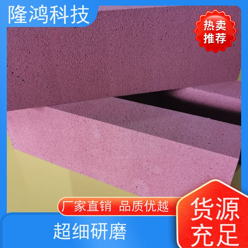 弹性阻火模块 膨胀型发泡软质防火泥 易切割 可塑型防火砖