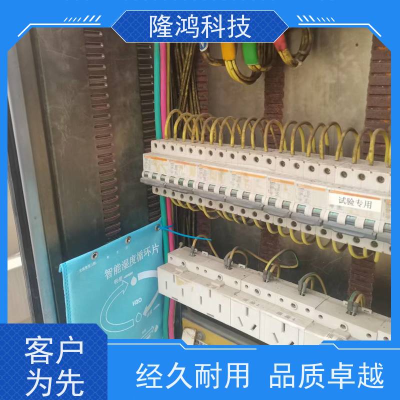 智能调湿片 吸湿放湿稳定湿度防起雾防凝露无源化