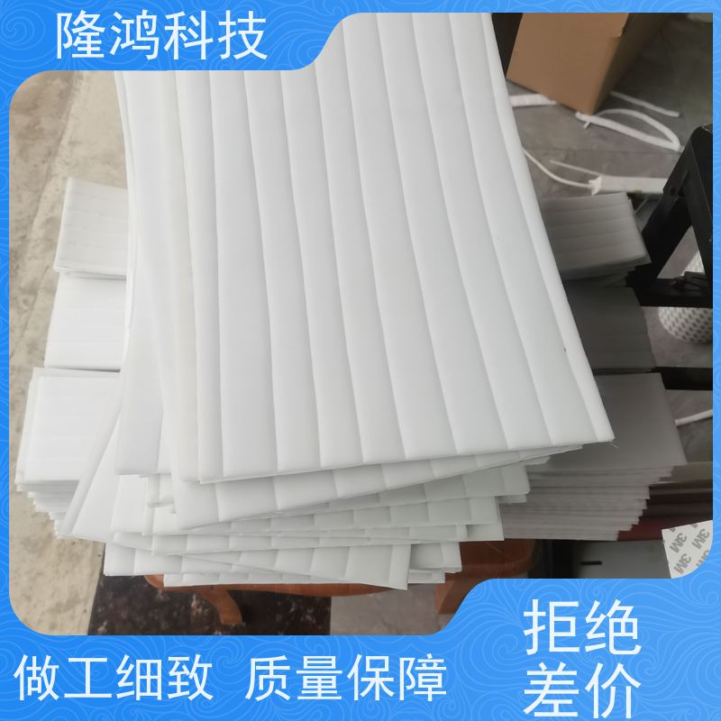 高分子防潮隔露棉 吸湿棉 亲水棉 隔露吸湿阻止凝露形成