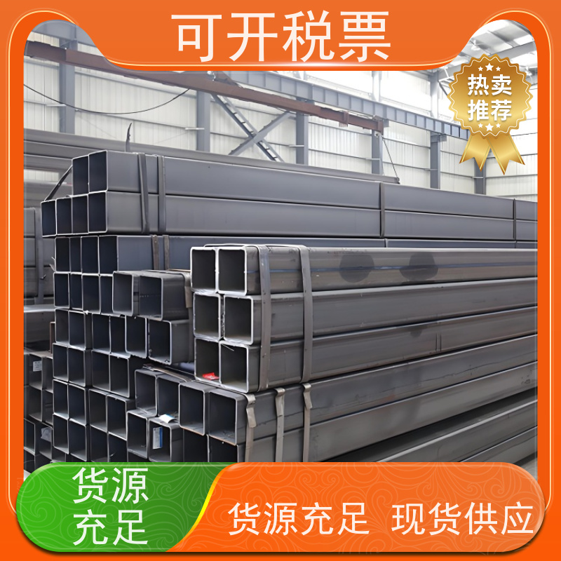 方形精品 盛欣材热轧方管方通（焊接方通）物流货架专用 表面光滑