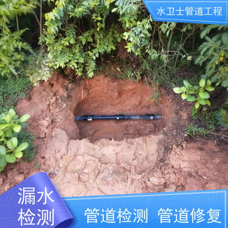 连云港赣榆区地下消防管道供水抢修换管维修减低损失