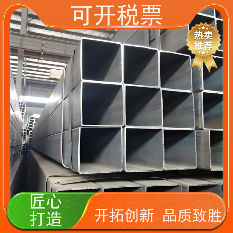 锈迹无忧 盛欣材热轧方通（锰钢方管）重型设备底座 耐磨耐高温