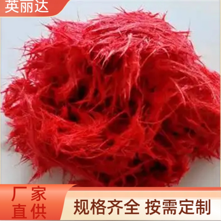 英丽达 厂家 BMC环氧玻纤复合材料 绝缘性能优异 规格齐全