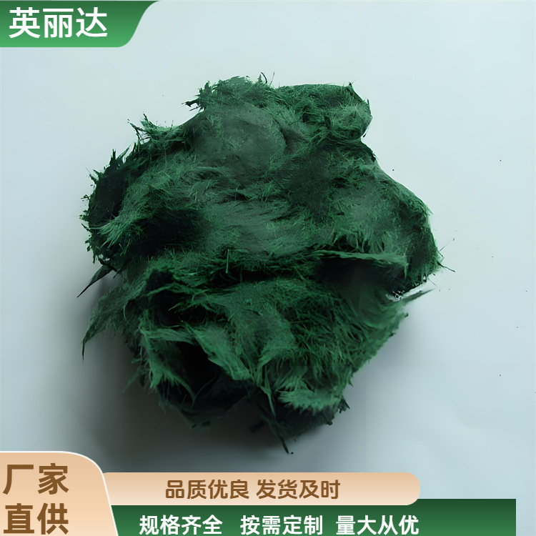 英丽达 厂家 BMC短切玻璃纤维纱 比重轻耐腐 规格齐全