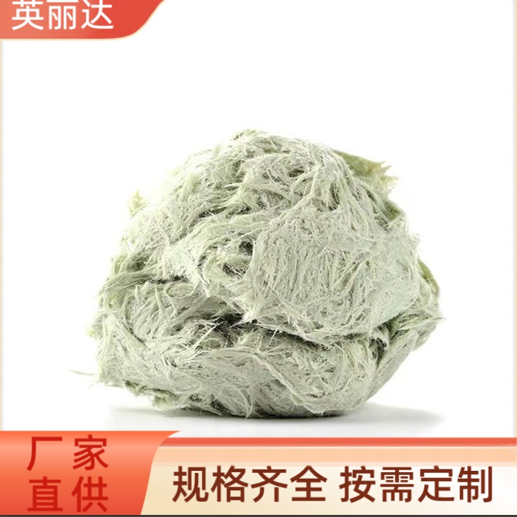 英丽达 厂家 BMC复合绝缘团料 色彩鲜艳耐腐 按需定制