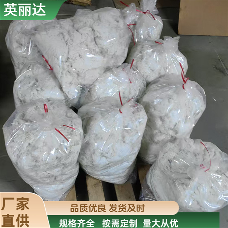 英丽达 厂家 团状纤维增强环氧树脂 色彩鲜艳耐腐 按需定制
