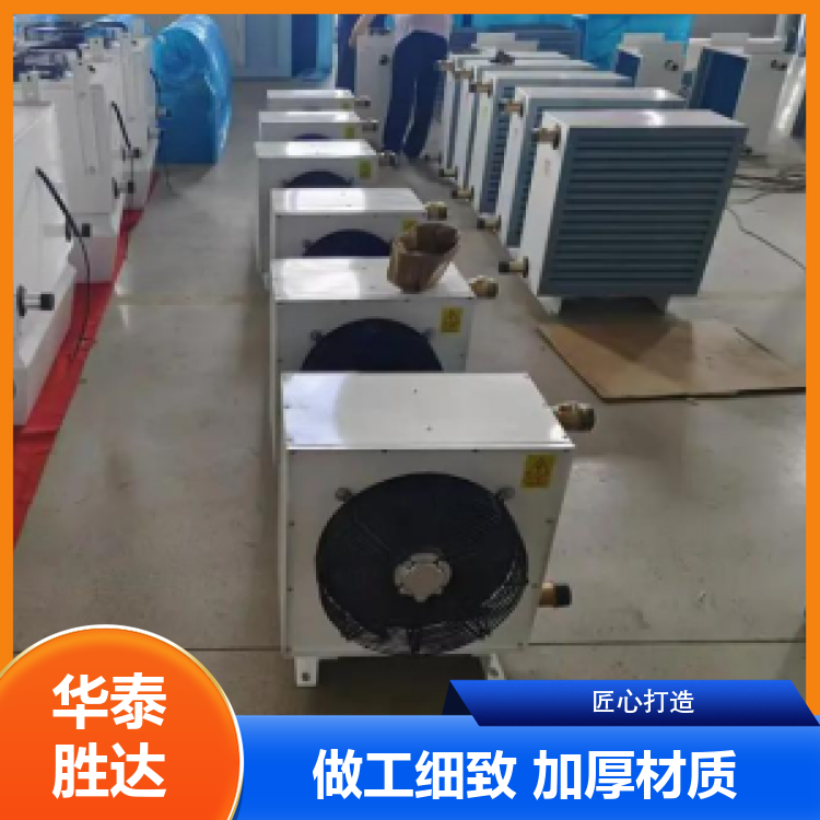 工业热风机 节能省耗 操作简便 洁净热风 智能感应 操作方便