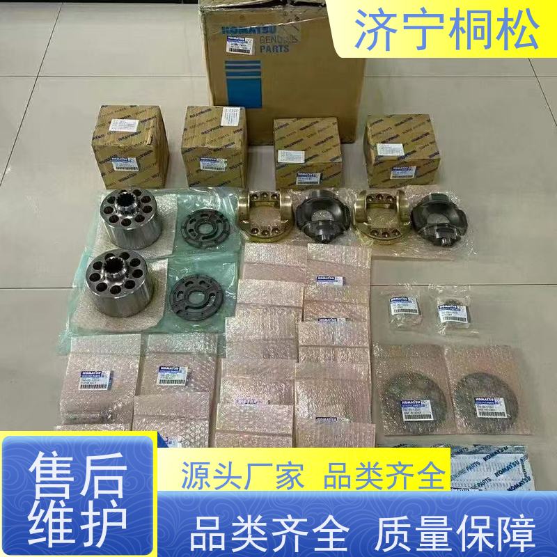 济 宁桐松 适用于PC240 主控阀 压力补偿阀 实力商家 解决憋车问题