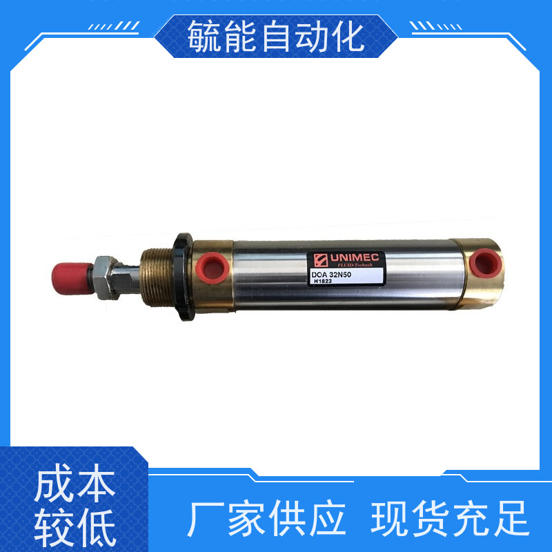 台湾隆运气压缸_UNIMEC隆运圆形铝合金气缸 DAA20N75 DAA20N15