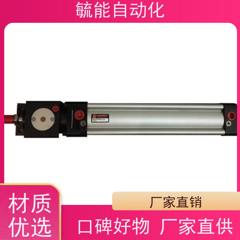 全新原装台湾UNIMEC隆运气缸_ DNB50M160GFBS 拍前询价