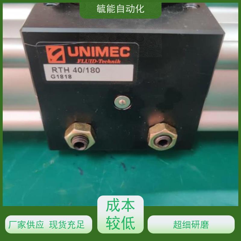 台湾隆运UNIMEC气缸DSC32N/32B25/50/75/100