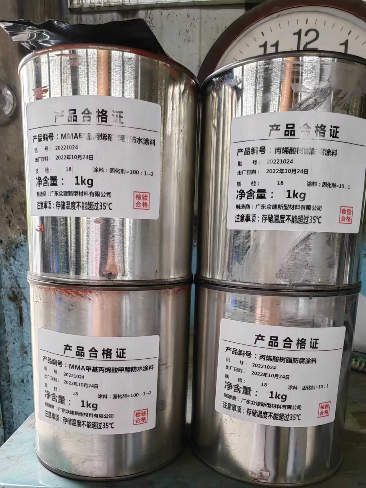 艺佰涂 新配方 fyt-I FYT-II改进型道桥路面专用防水 复合防腐 厂家