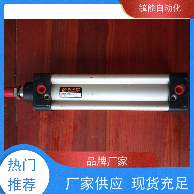 台湾隆运UNIMEC气缸DSC32N/32B25 DSA20/25