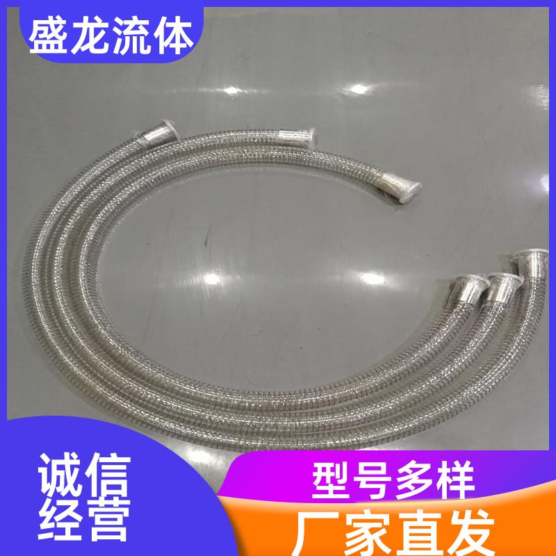 盛龙流体 饮品输送 pu钢丝吸尘软管 耐油性能突出 支持定制
