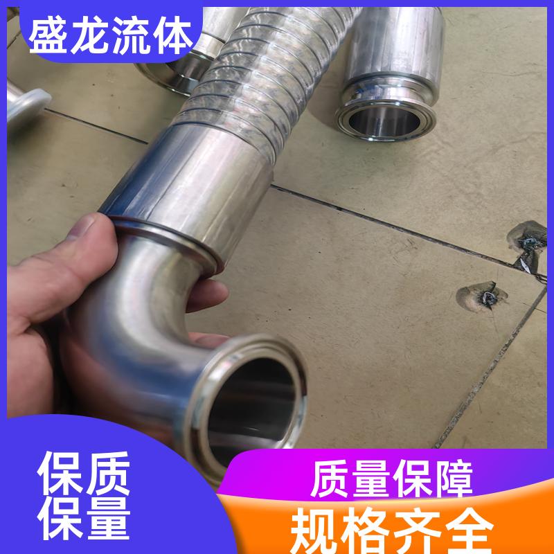 盛龙流体 化工级 透明pu材质钢丝软管 具备防腐特性 厂 家供应