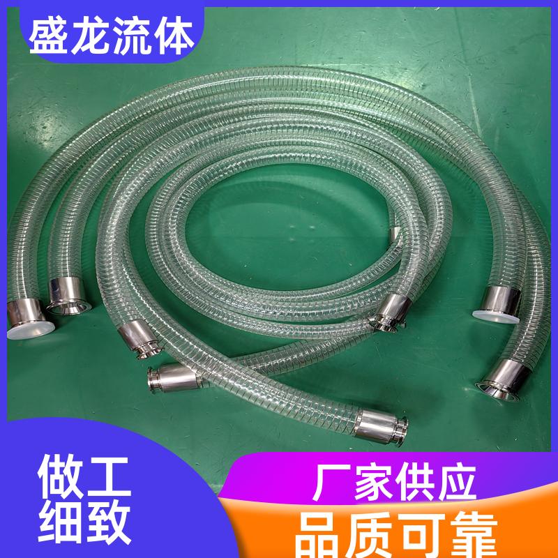 盛龙流体 饮品输送 pu钢丝吸尘软管 承压能力较高 厂 家供应