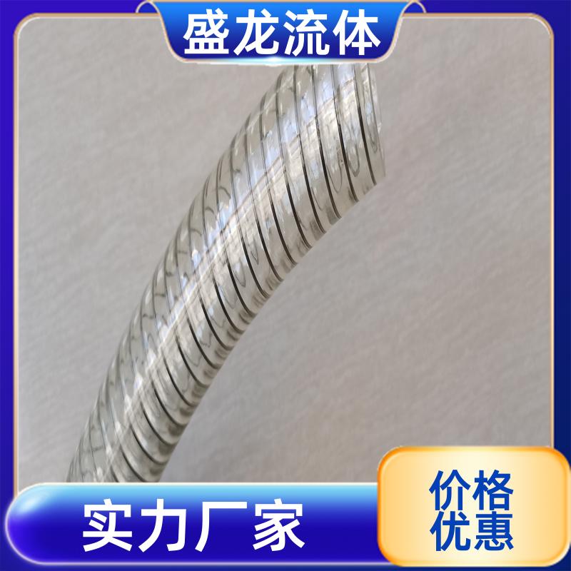 盛龙流体 饮品输送 陶瓷粉末输送管 弹性表现不错 支持定制