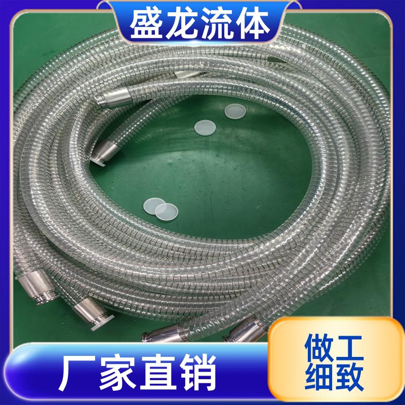 盛龙流体 化工级 聚氨酯钢丝软管 抗张强度较高 厂 家供应