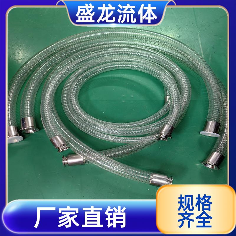 盛龙流体 饮品输送 PU钢丝伸缩管 承压能力较高 支持定制