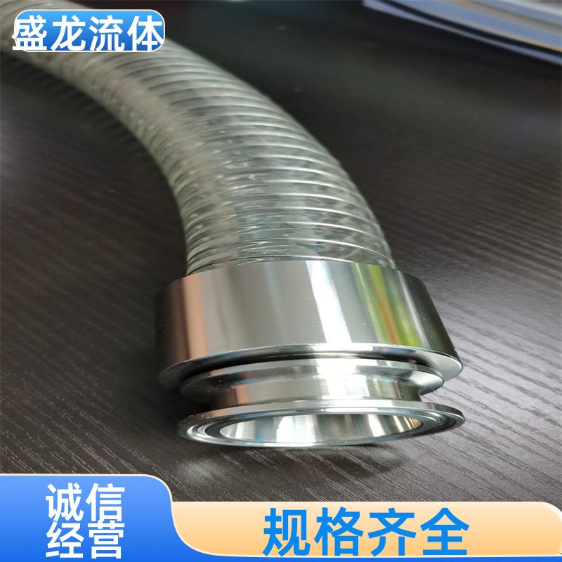 盛龙流体 食品级 pu钢丝吸尘软管 耐磨性能良好 厂 家供应