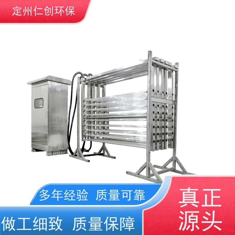 臻仁创 市政污水厂 出水一级B标可选 明渠紫外线消毒设备