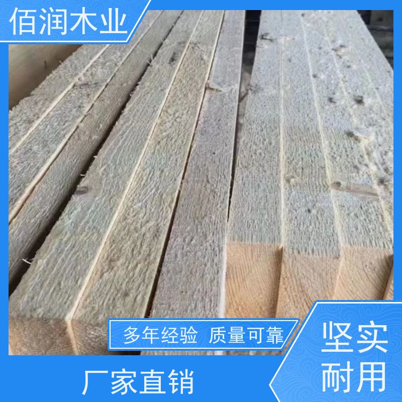 建筑 樟子松木方 厂家地址 用于施工 强度大 支持定制