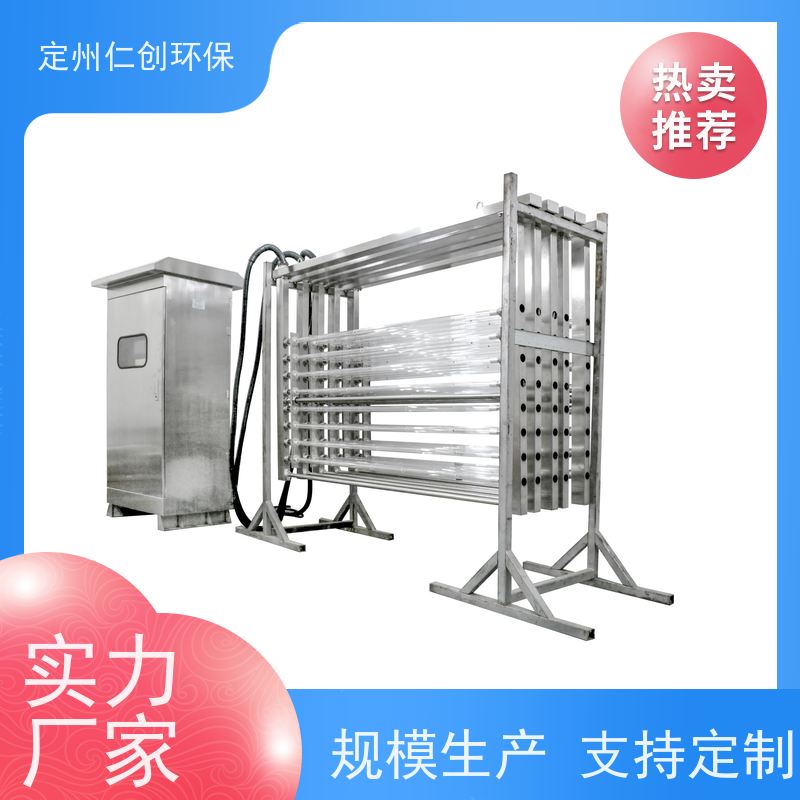 臻仁创 出水可达一级A标 排架式紫外线消毒器 荷兰飞利浦灯管