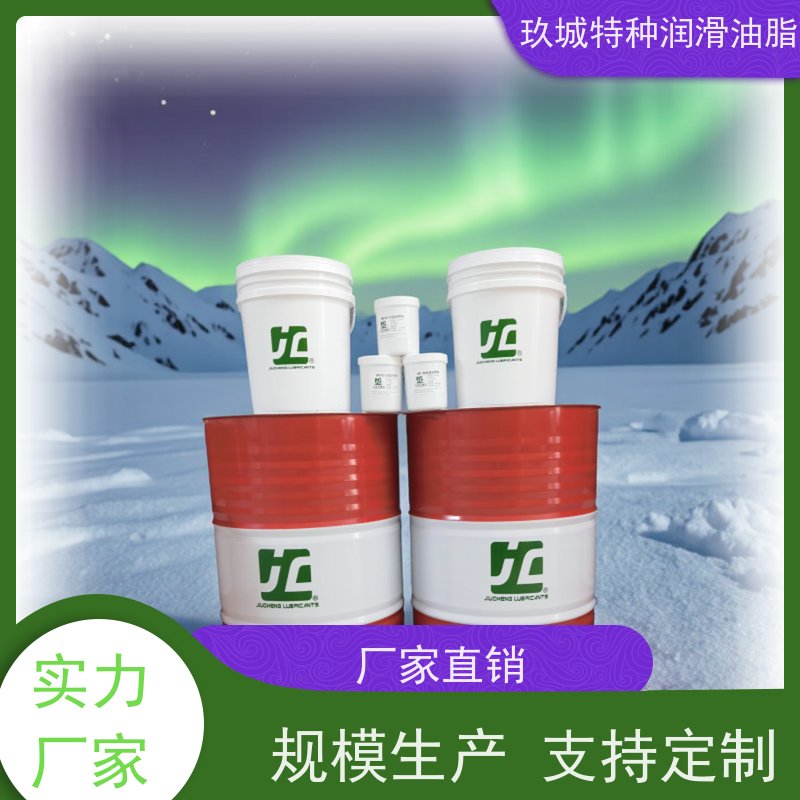JC玖城 汽车零部件防锈油 生产厂家 长效润滑，减少换油频次