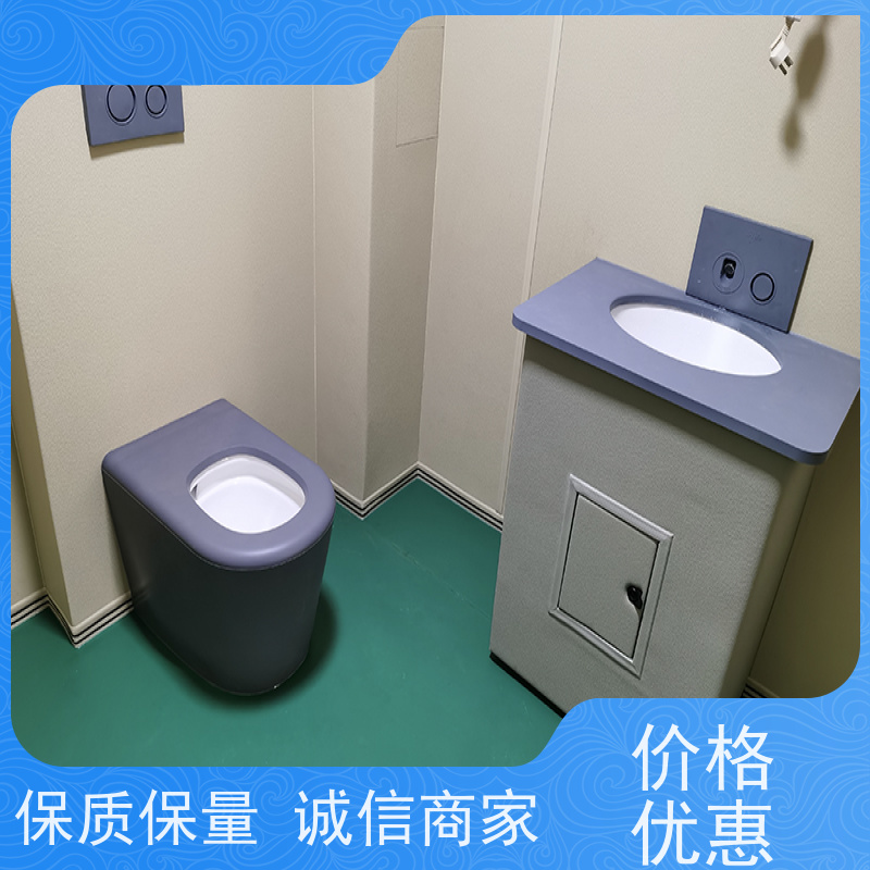 星美品牌 约谈室 发泡棉软包 环保阻燃 源头工厂
