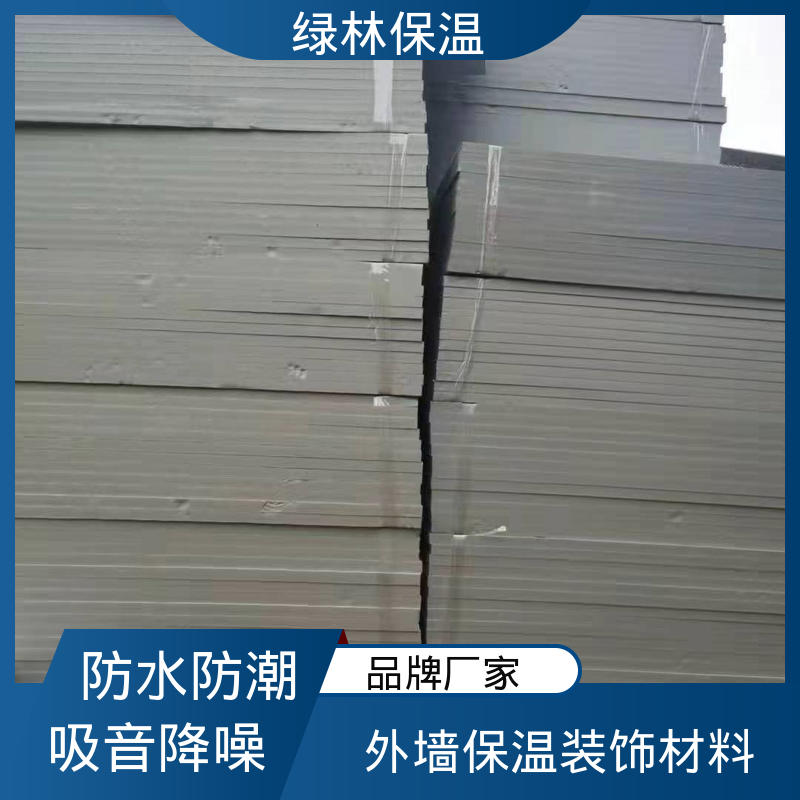 图6