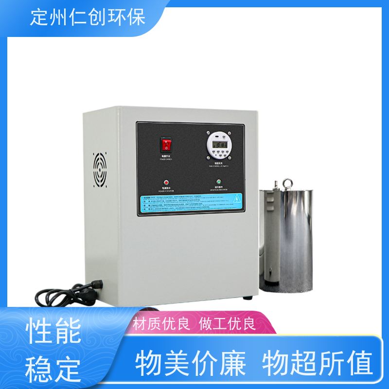仁创品牌 严格把控质量 杀菌灭藻效率高 二次供水水箱自洁消毒器