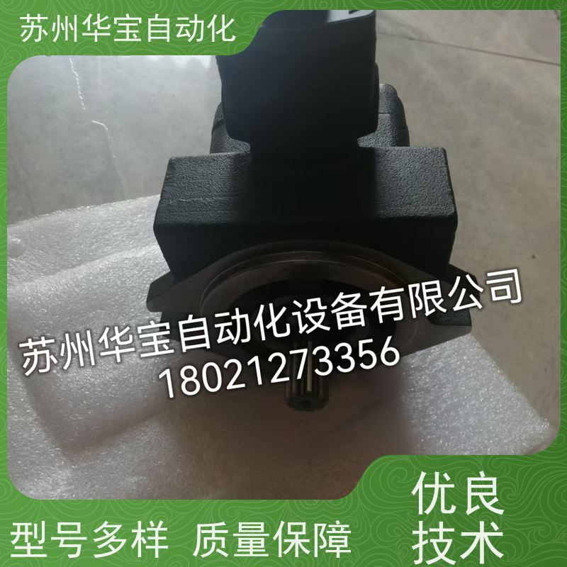 KOREN液压泵油泵变量叶片泵VP-15-FA3 VP-20/30/40-FA1/FA2