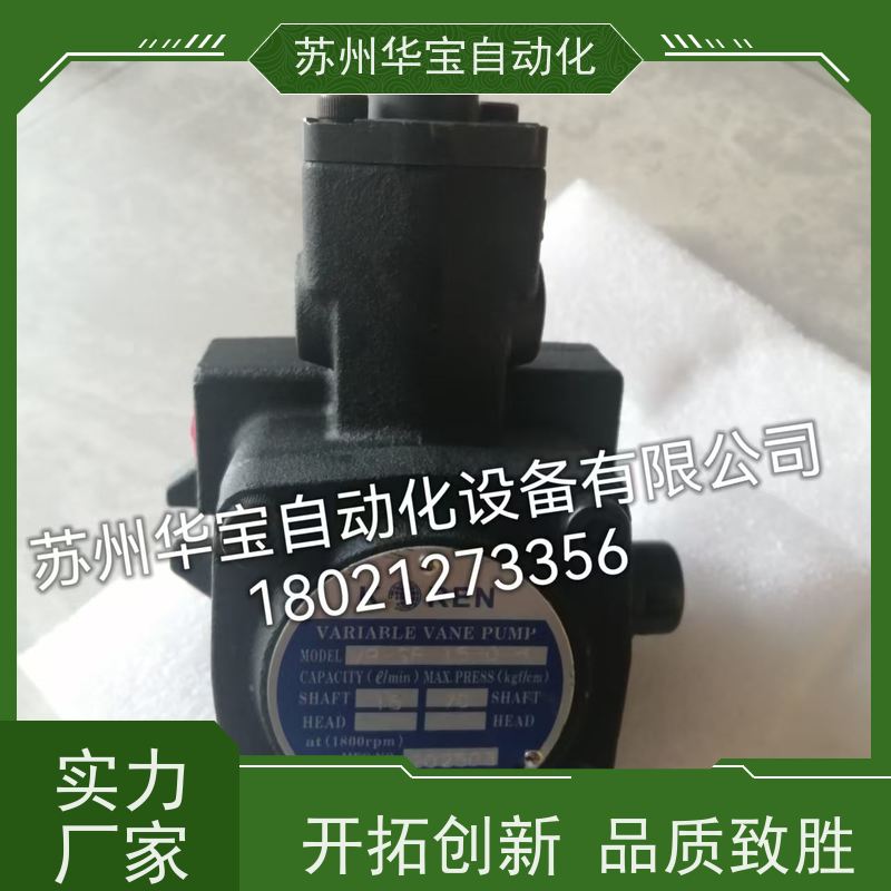 KOREN液压泵 油泵 变量叶片泵VP-15-FA3 VP-20/30/40-FA3