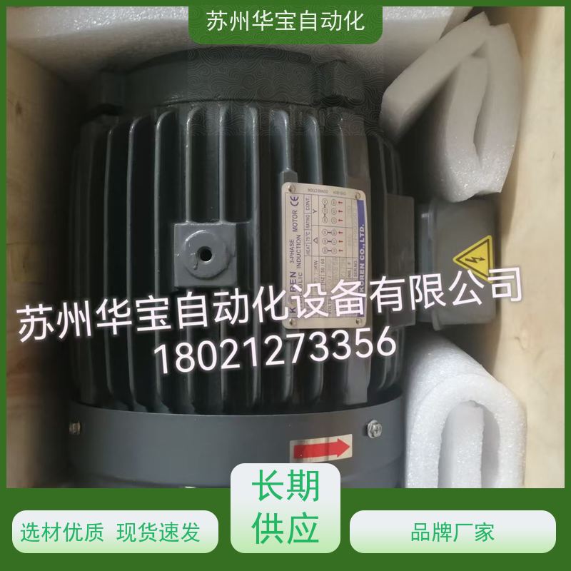 KOREN液压泵VP-15-FA3 VP-20/30/40-FA1/FA2油泵VP-SF-20-D