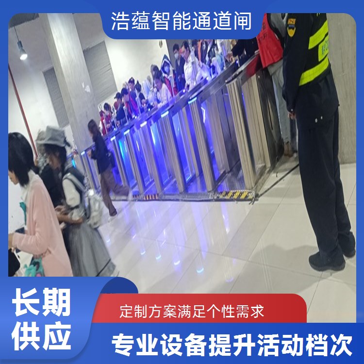 公司年会闸机租赁 短期使用计费透明 稳定运行少故障