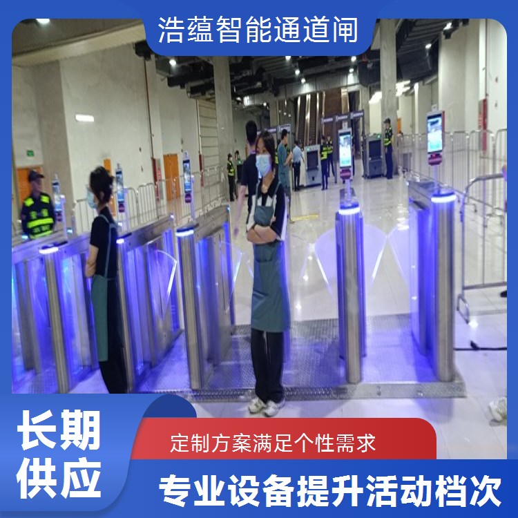 公司年会闸机租赁 短期使用安装拆卸 不影响流程