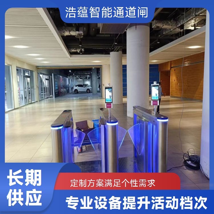 公司年会人流管理闸机租赁 临时租赁 计费灵活合理