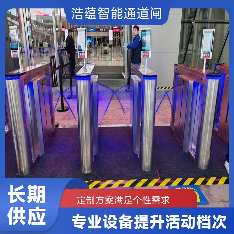 公司年会短期闸机租赁 应对人流高峰 专业团队服务