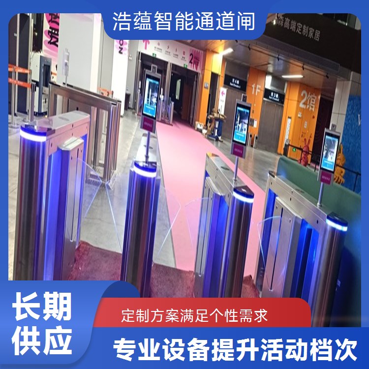 公司年会闸机租赁 短期使用计费透明 售后响应快