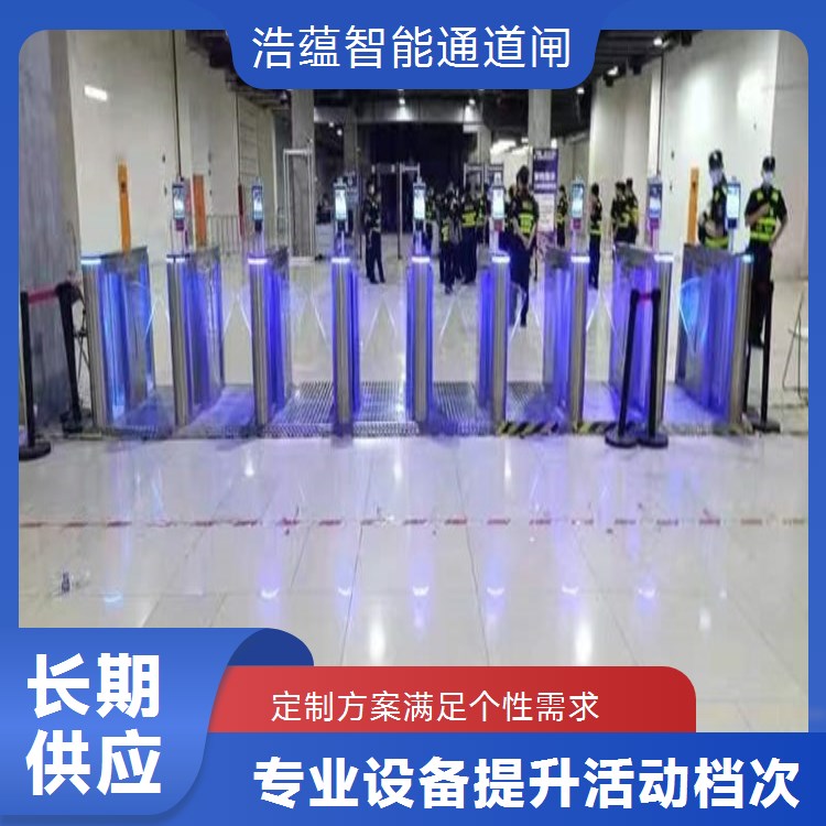 公司年会短期闸机租赁 适配宴会厅场地 安全通行