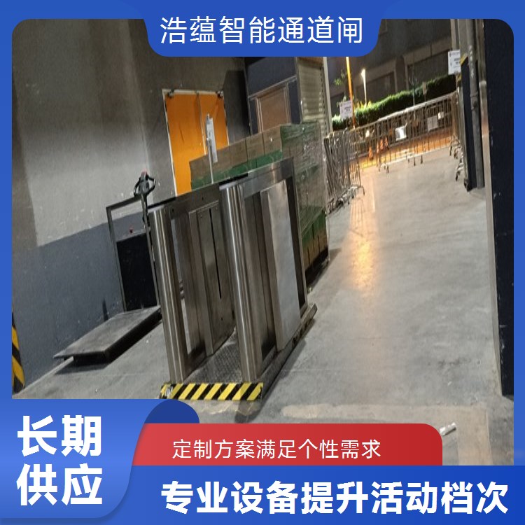 公司年会临时闸机租赁 应对多人流场景 计费合理